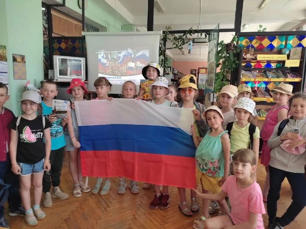 Урок познания «Святые символы твоей державы»