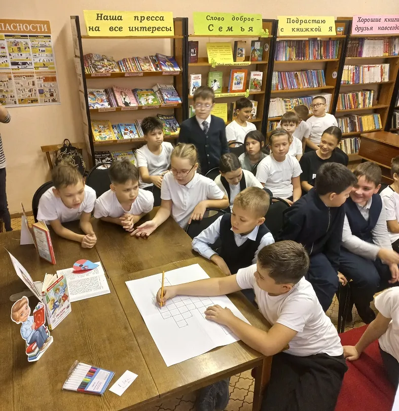 Час веселой книги «Как папа был маленьким»