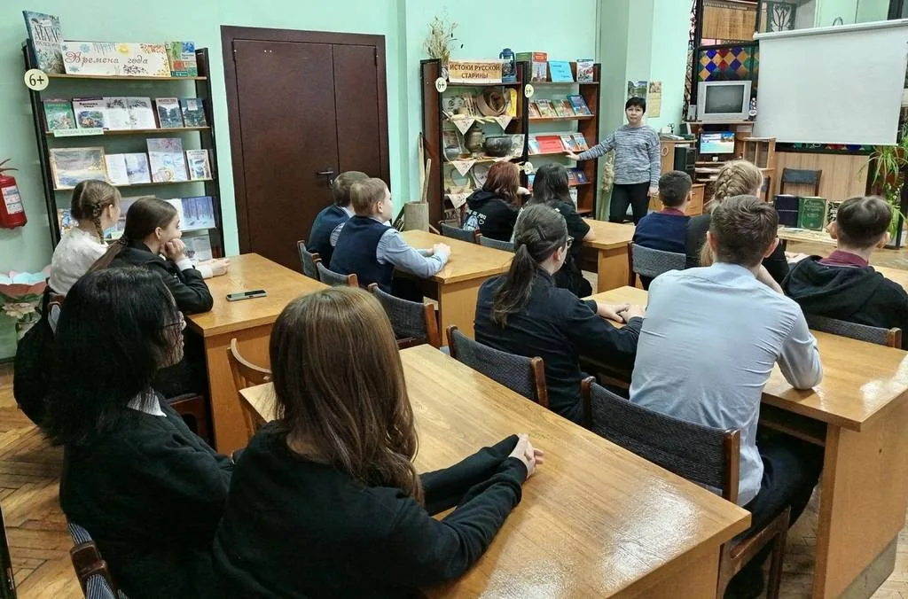 Библиокомпас «Путешествие в страну Закона, Права и Морали»