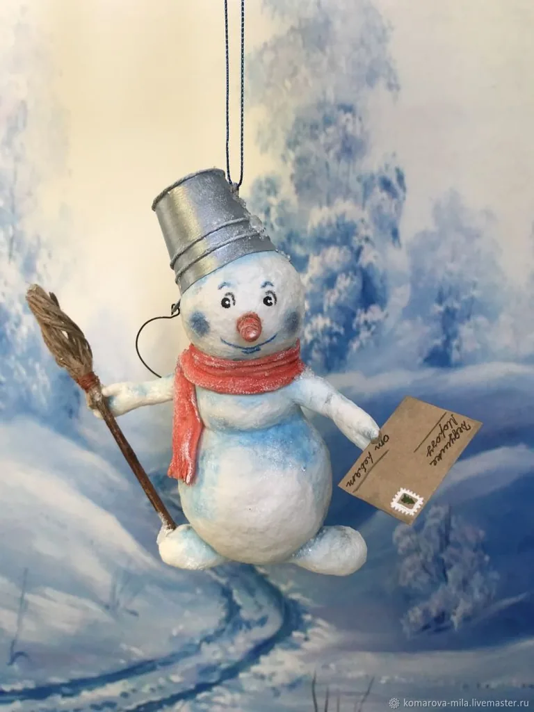 «Новый год! Новый год! Сказка в гости к нам идёт!»