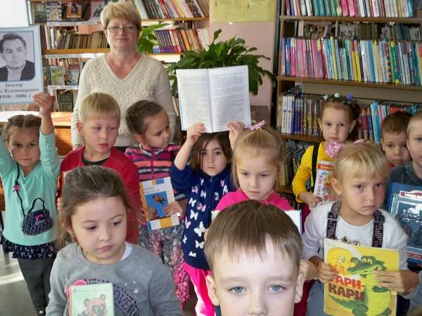 «Чудесная страна-библиотека»