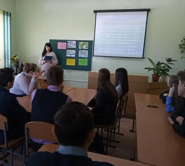 Час  общения «В здоровом теле – здоровый дух»