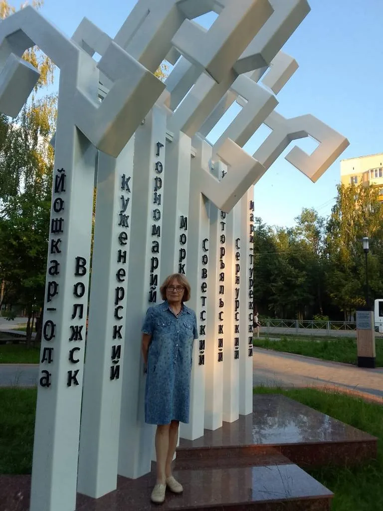 Заметки библиотекаря. Скверик