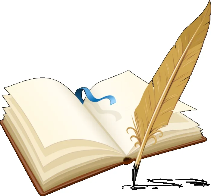 Онлайн-викторина "Родной язык - душа народа"