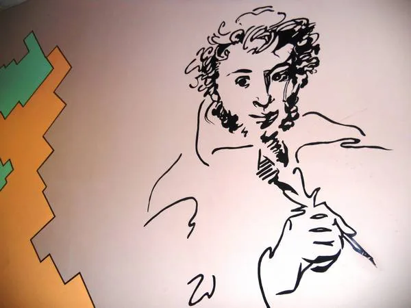 Видеовыставка "Любимые сказки Пушкина"