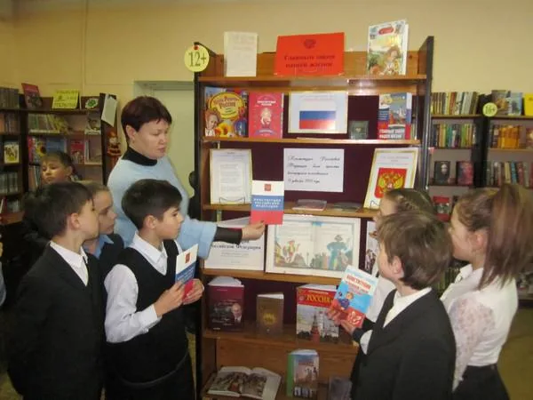 Познавательный урок «Гордость народа»