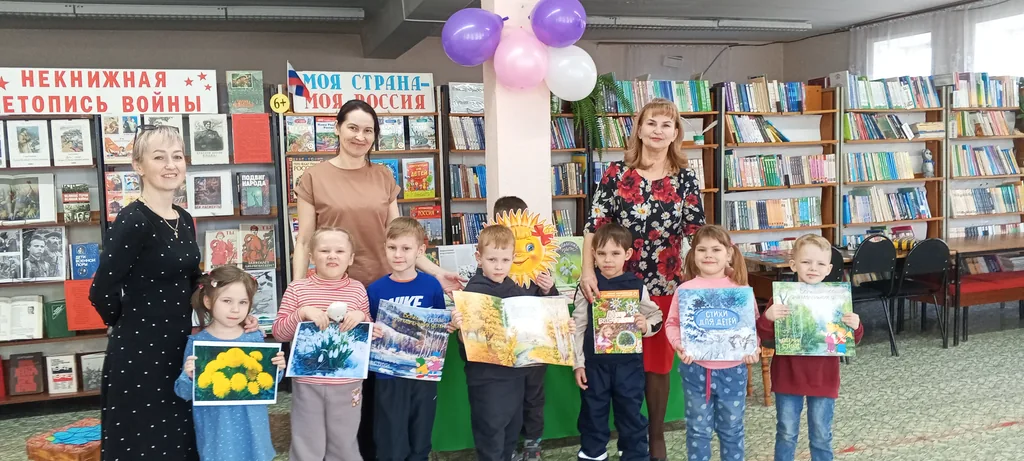 Первые цветы весны…