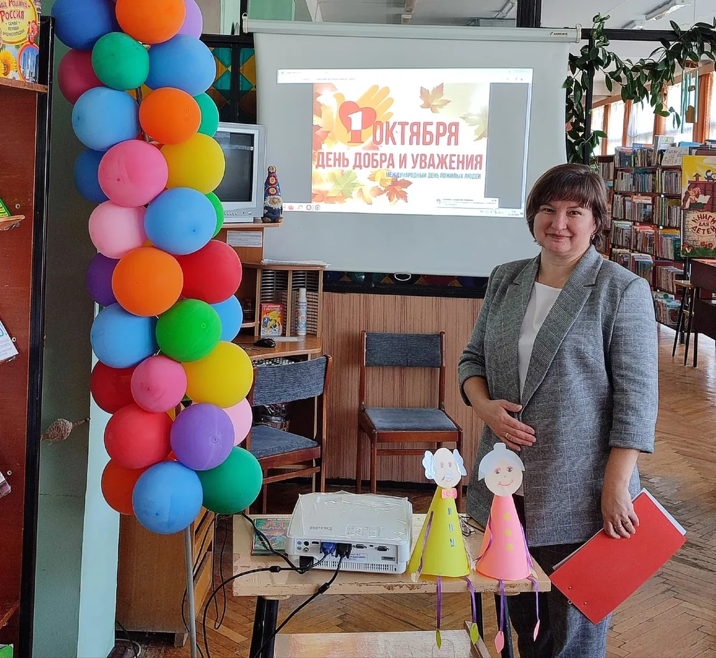 Час общения «Праздник мудрости, внимания, любви»