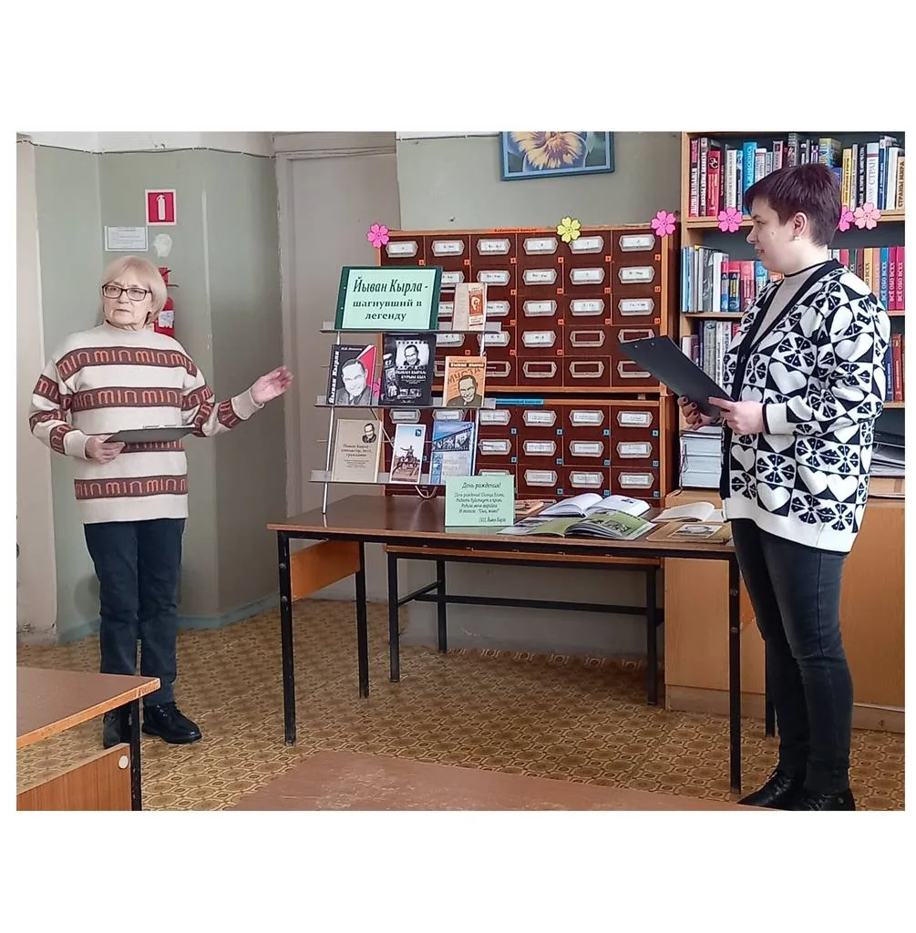 Познавательный час «Шагнувший в легенду»