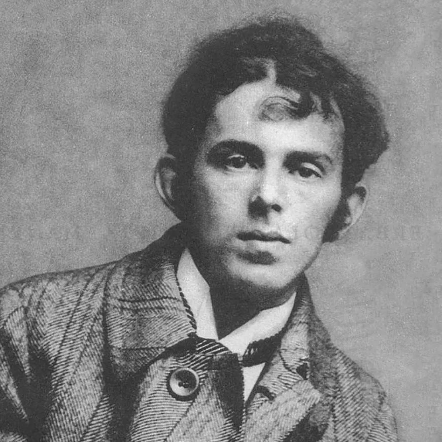 Урок-презентация «Нет, никогда, ничей я не был современник»