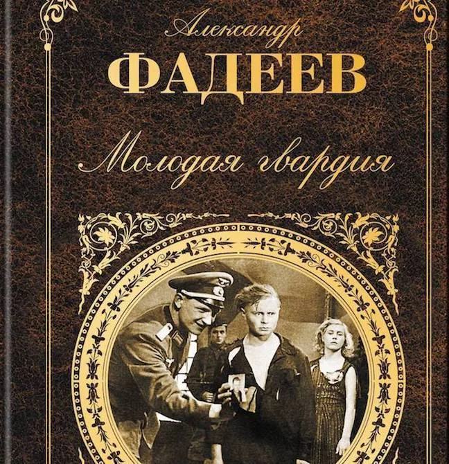 75 книг о войне