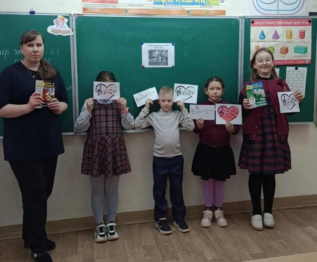 Литературный портрет «Елена Гнесина – пианистка, педагог, общественный деятель»