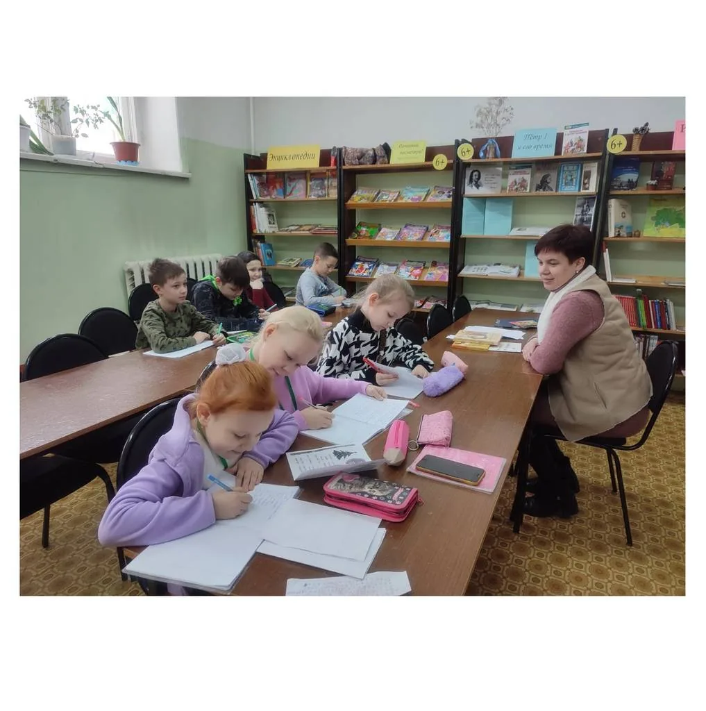 Лингвистический кружок «Happy friends». Тема «Мое хобби»