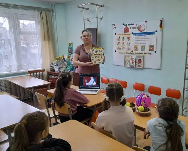 Час здорового образа жизни «Как здорово быть здоровым»