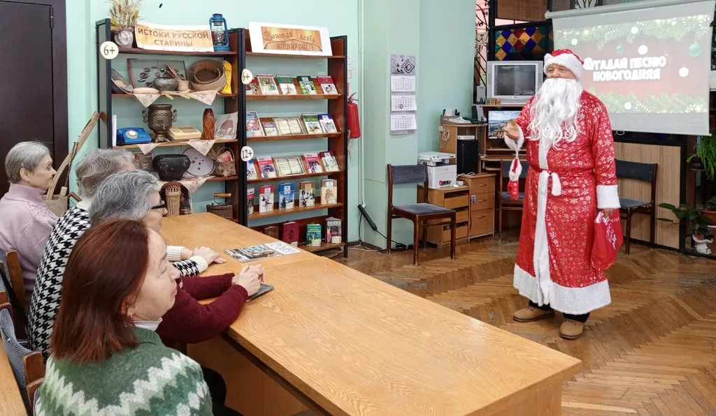 Зимние посиделки «Новогодний огонек»