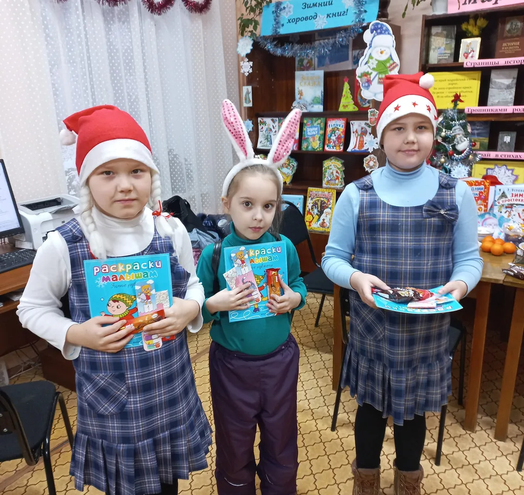 Новогоднее конфетти «Сказки в гости к нам идут»