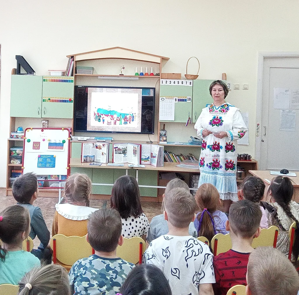 Час истории «День народного единства»