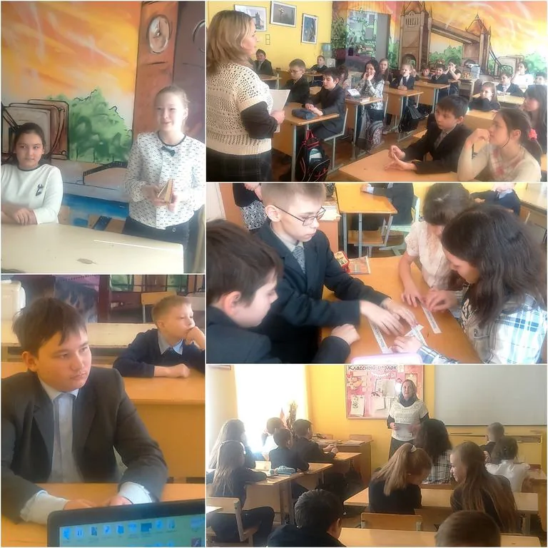 Урок доброты «Родная мамочка»