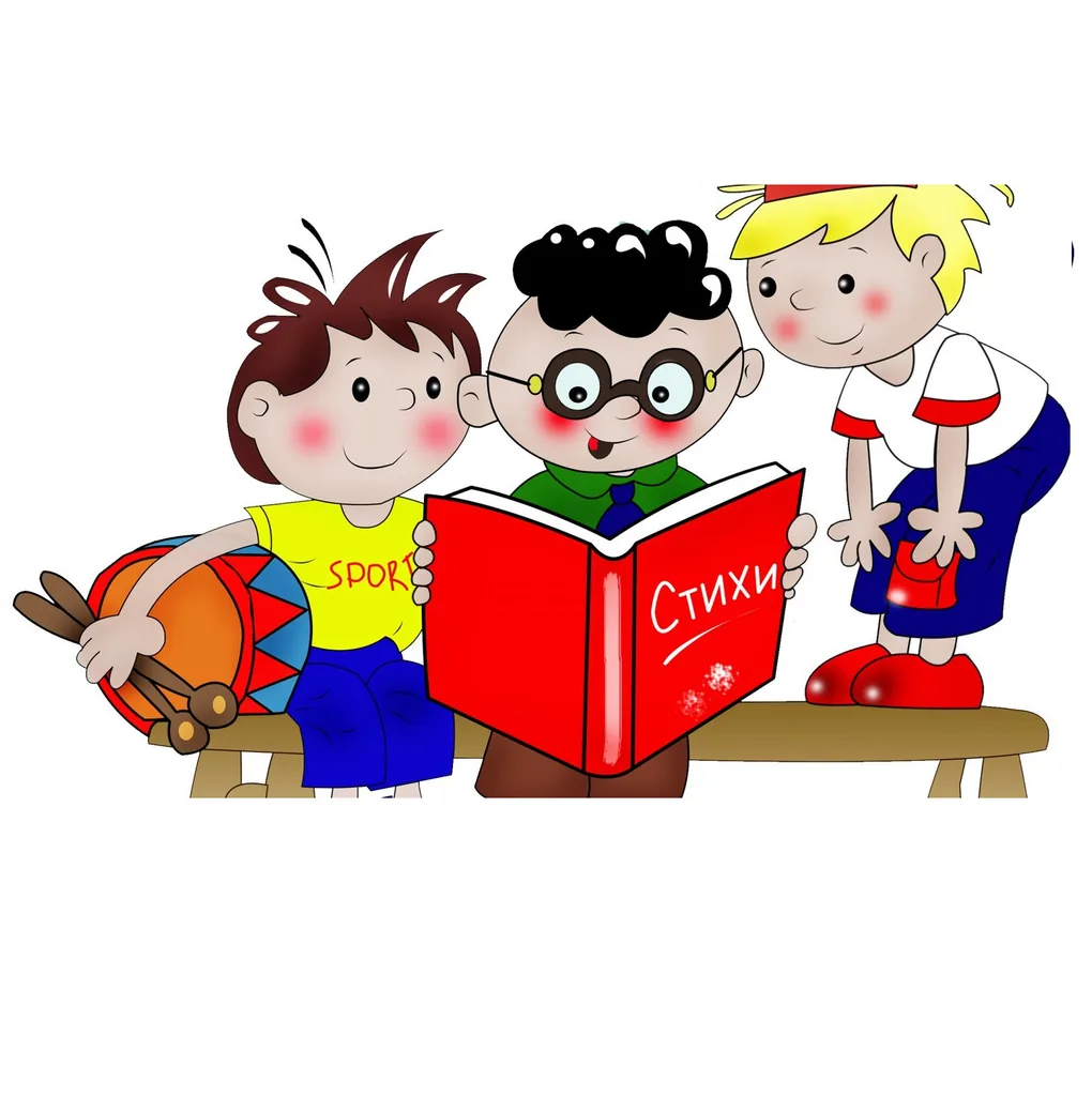 Фейерверк детских стихов