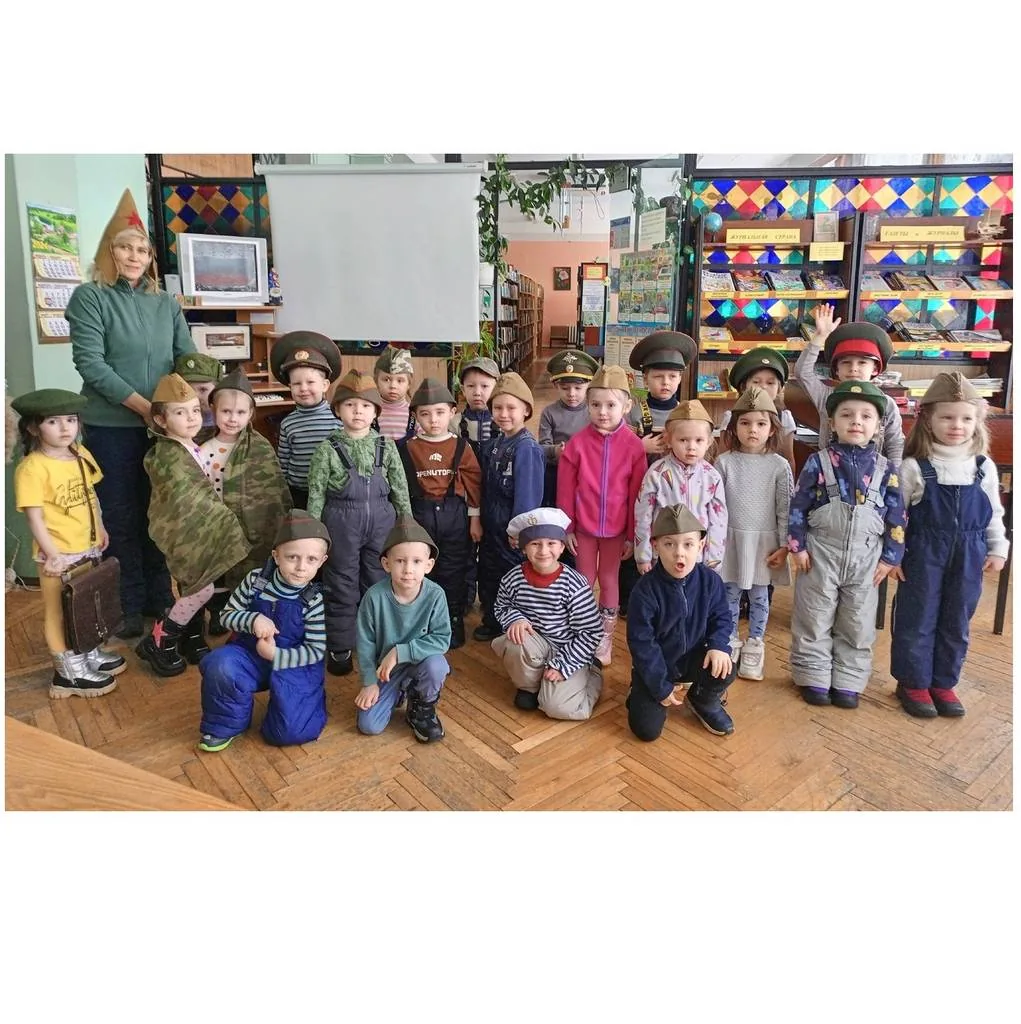 Тематический час  «Мы - будущие защитники»