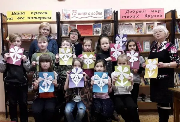 Урок памяти «Незатихающая боль блокады…»