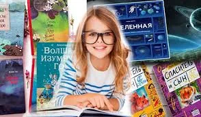 Семейное образование