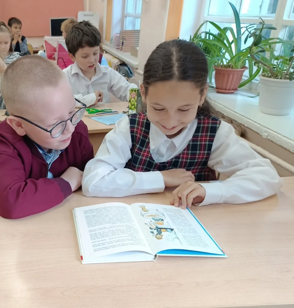 Удивительное происшествие «В стране невыученных уроков»