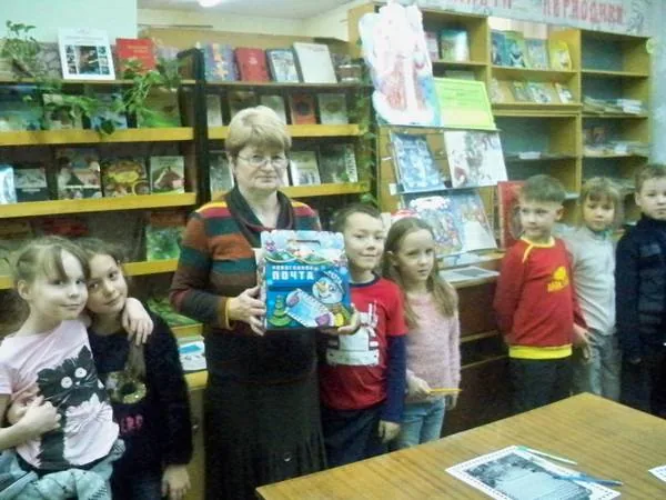 "День рождения зимнего волшебника"