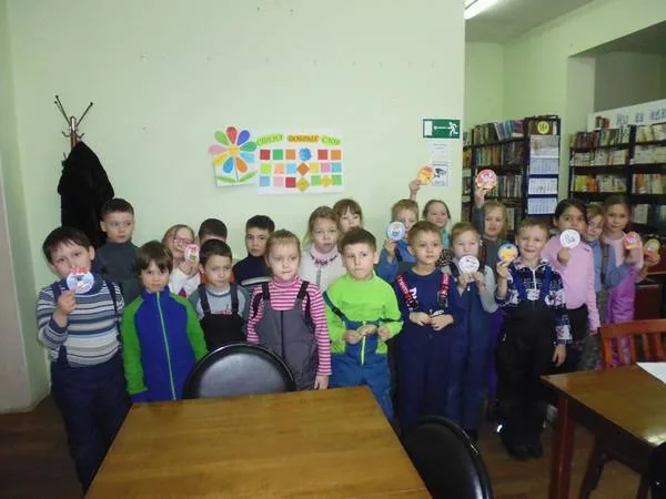 Путешествие в историю слова«В стране русского языка»