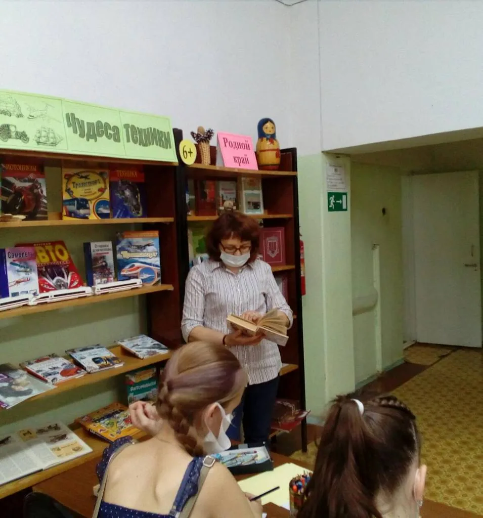 Игра-беседа «Аз и Буки – основа науки»