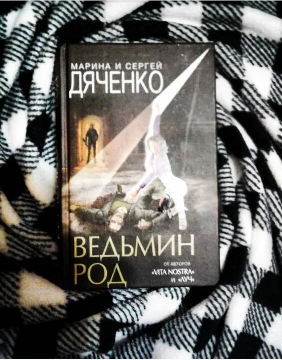 Библиотекарь рекомендует