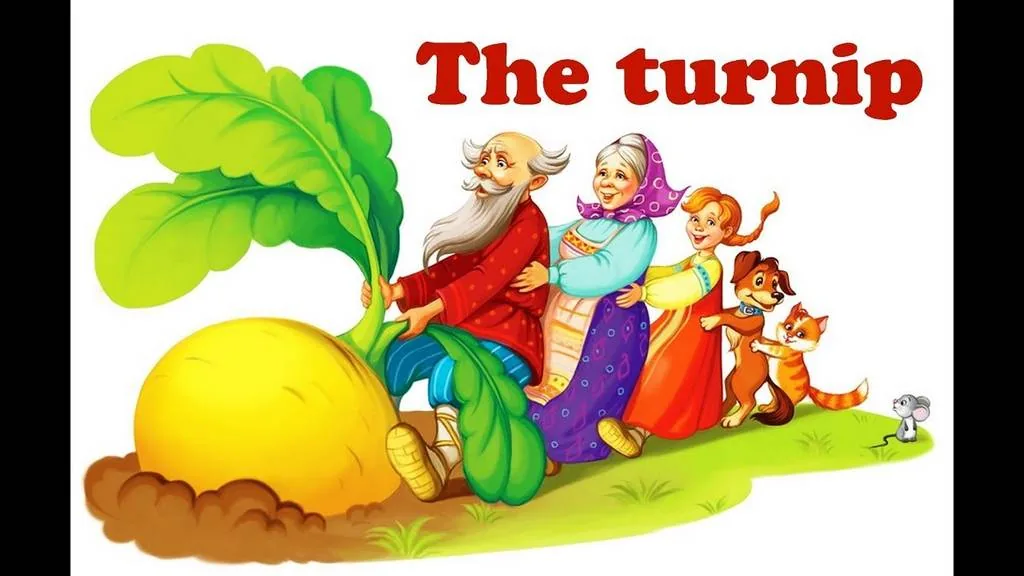 «Моя любимая сказка»