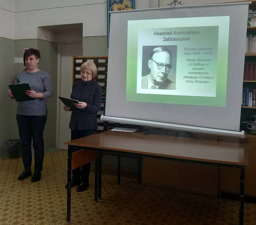 Литературное путешествие «И строки след в душе оставят»