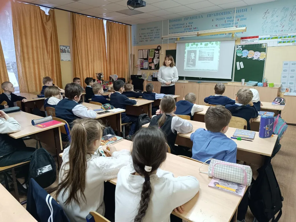 Лесные тропинки Михаила Пришвина