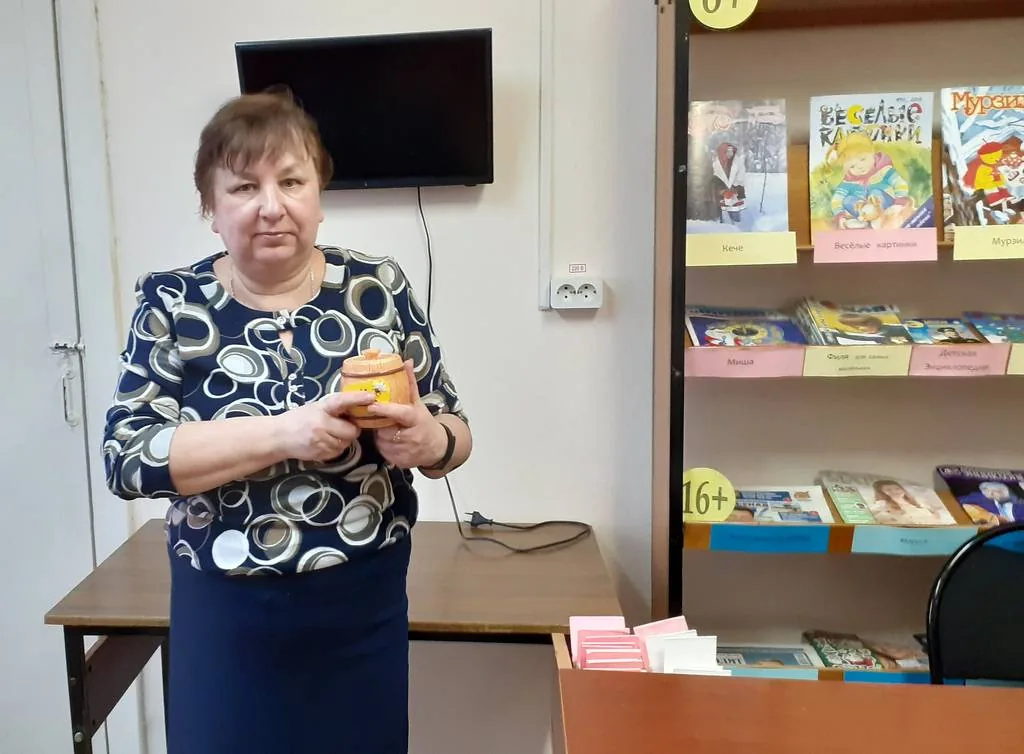 Праздник книги «Приходите, ребятишки! Ждём, скучаем. Ваши книжки!»