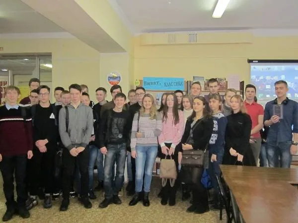 Поэтический час «Поэт гармонии и красоты»