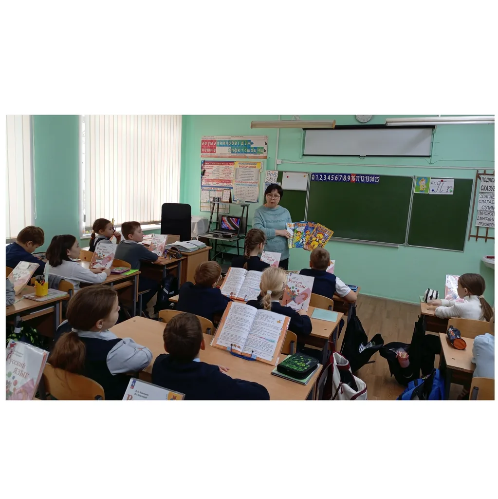 День информации «В стране журналии»