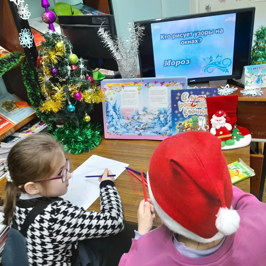 Книжная суббота в библиотеке-филиале №29