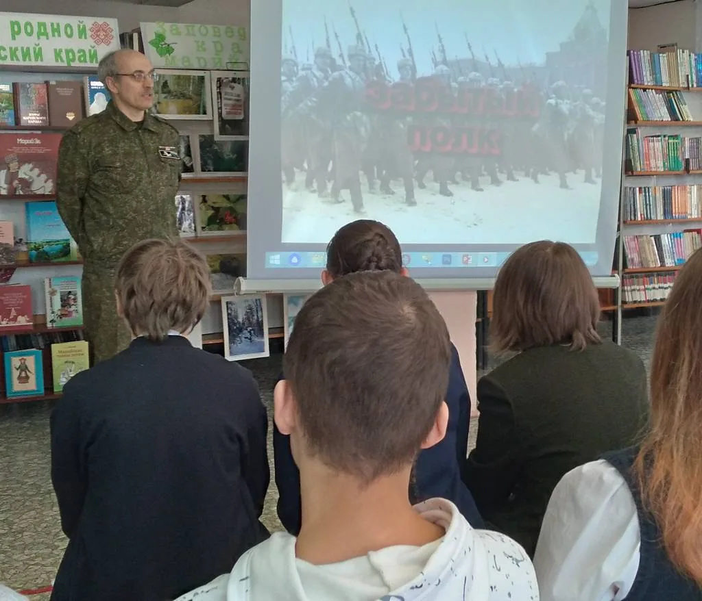 Эта незабываемая далекая война