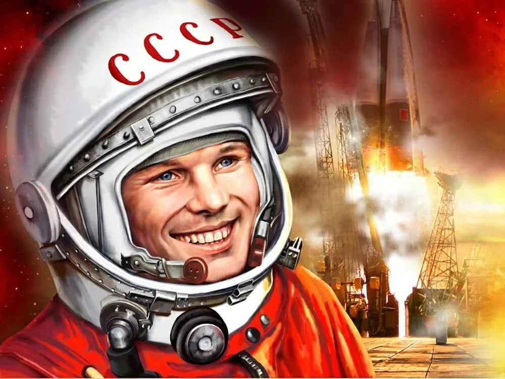 Урок истории  «Звездный сын планеты Земля»