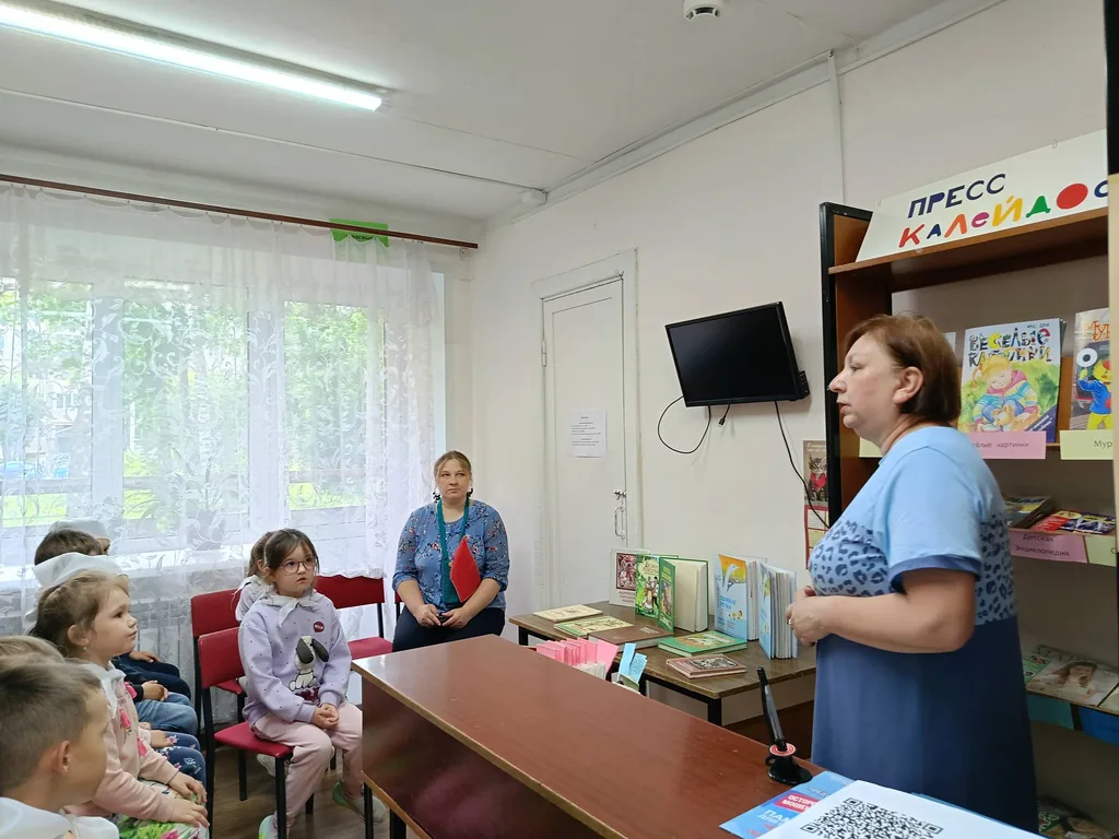 Час фольклора «Мир марийских сказок»