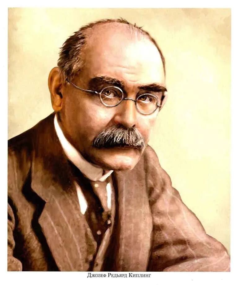 Литературный час «Загадочные джунгли Киплинга»