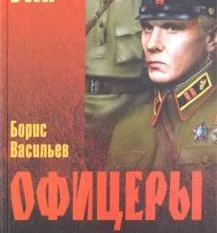 75 книг о войне