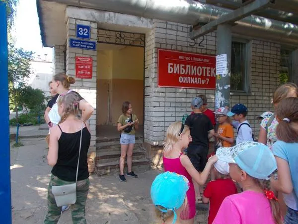 «Молодёжная инициатива: волонтеры в библиотеке»