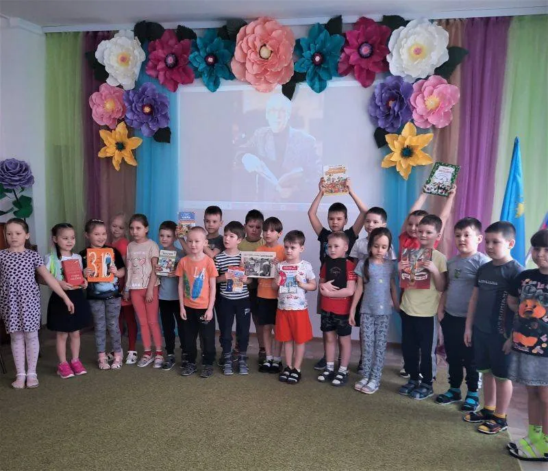 Литературное путешествие «Дело было вечером, делать было нечего»