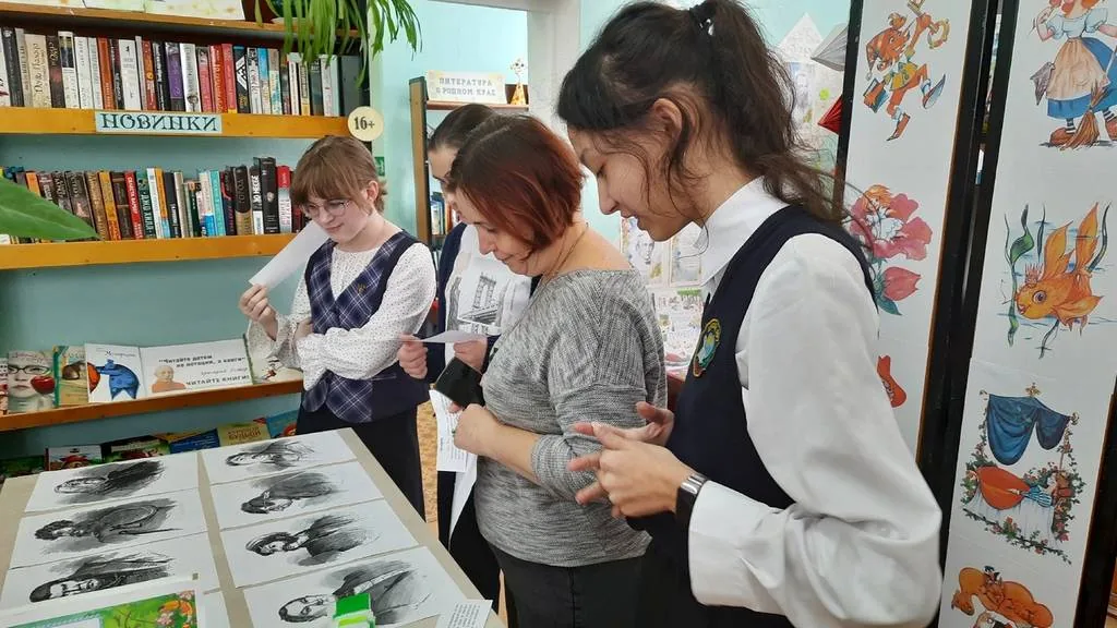 Литературный квест «По следам Гоголя»