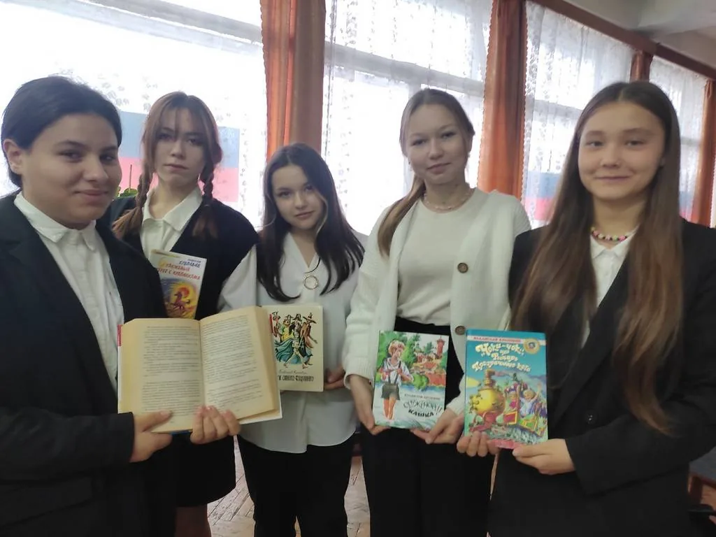 Литературный час «Мои друзья - мальчишки!»