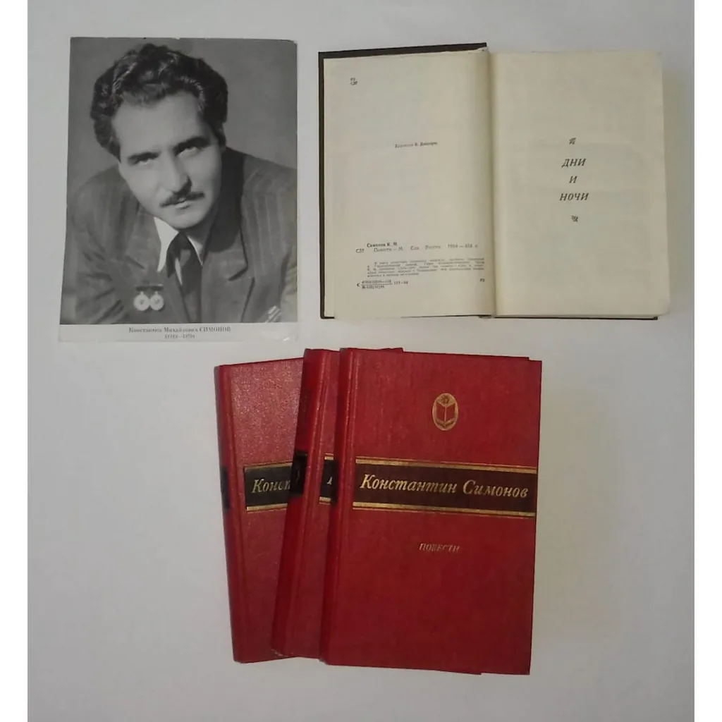 75 книг о войне