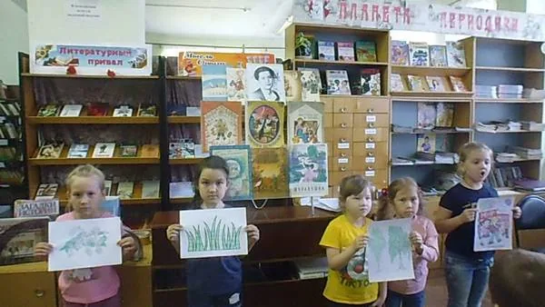 Поэзия, как лучик золотой