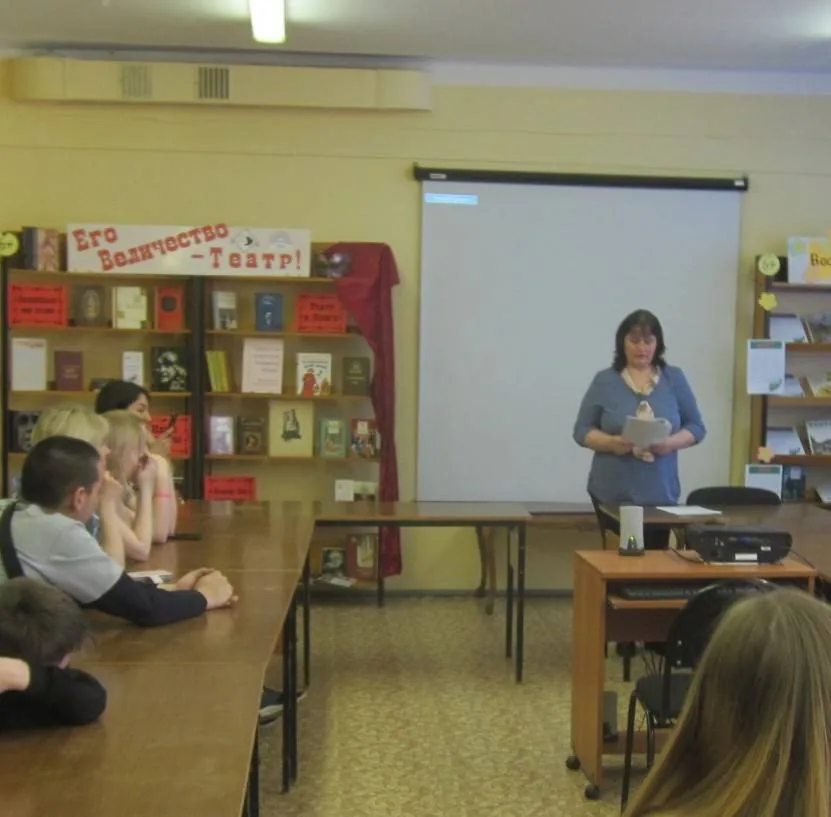 Час хорошей литературы «Тайна, смех и мудрость произведений Н. В. Гоголя»